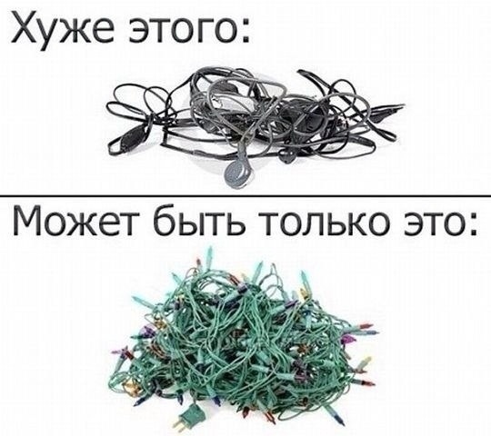 Так себе картинки 07.05.20