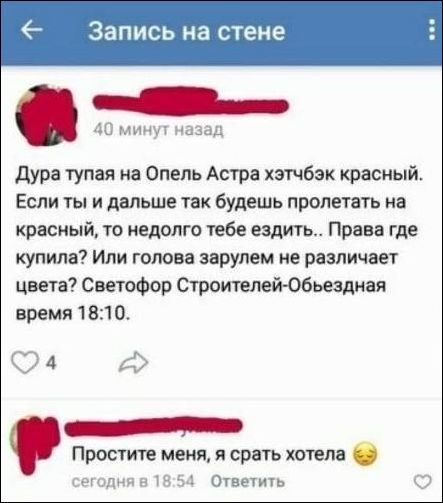 Немного картинок для настроения 28.05.20