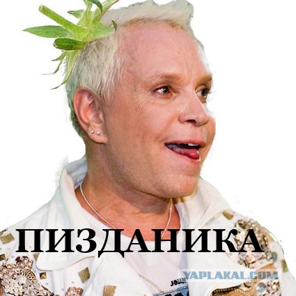 Фотожаба: Лето, фрукты, генетика!
