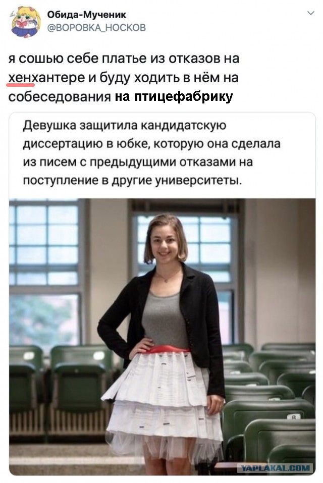 Немного картинок для настроения 88