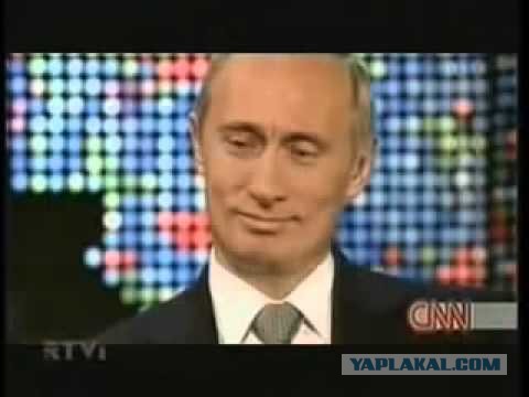 Где деньги, Бирюков?