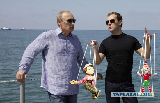 Медведев в образе