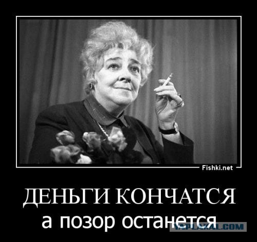 Миа Халифа хочет удалить весь "контент" с ней, которым кишит интернет и сделать карьеру в политике