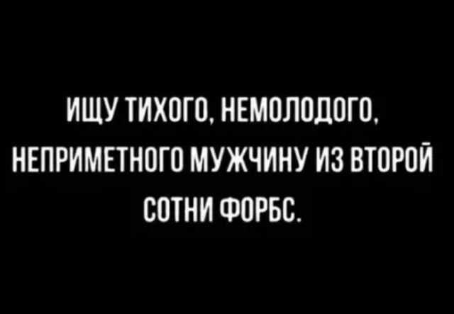 Фотки и картинки: юморные и красивые, забавные и милые 19.10.20