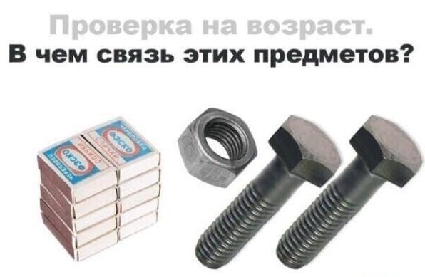 Немного картинок для настроения 14.11.20