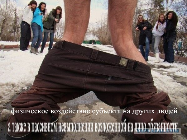 Фотожаба: Создаём свой альбом