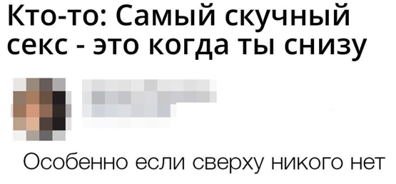 Картинки с надписями и всякие жизненные фразы