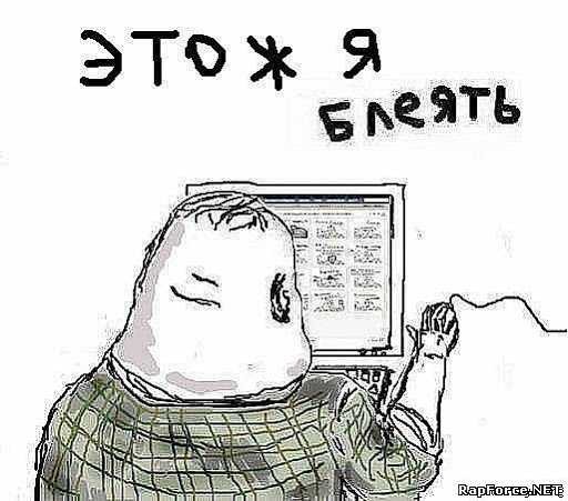 Сантехник на удалёнке