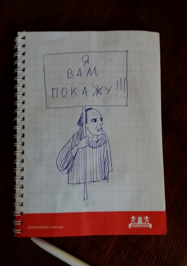 Что  радует мужчину по жизни? После 40