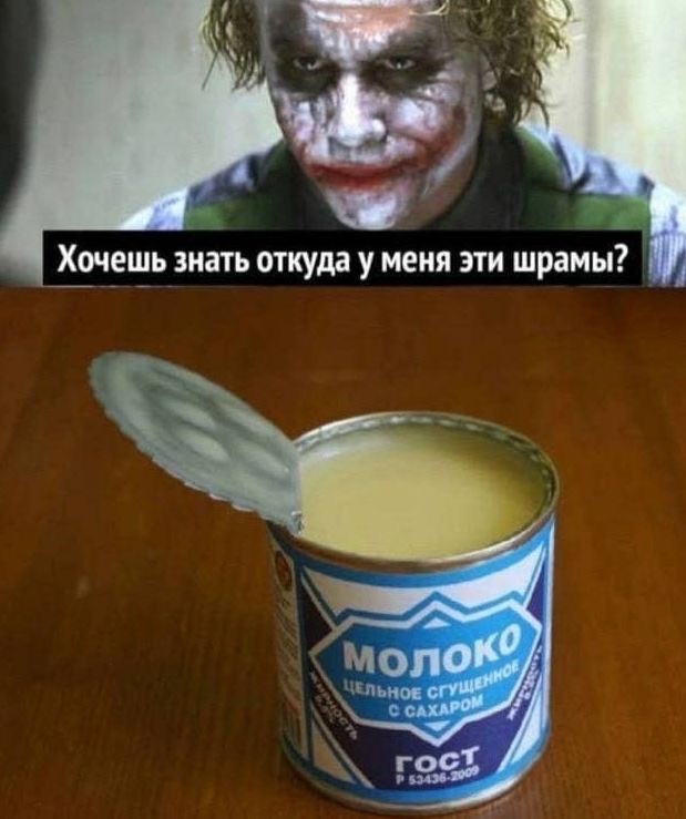 Почему мужчина не должен знать, на что тратятся его алименты?