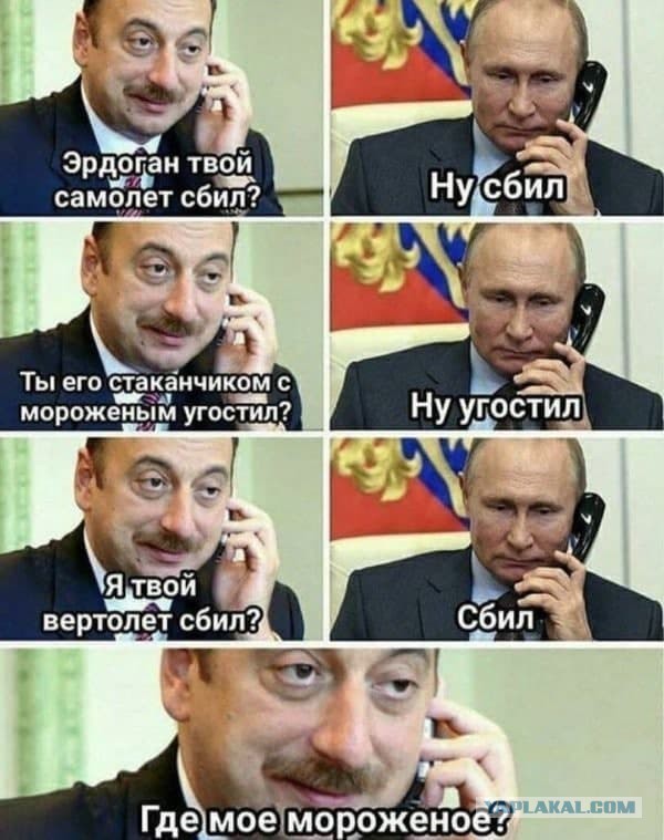 СМИ сообщили о полной боевой готовности украинских военных в Донбассе