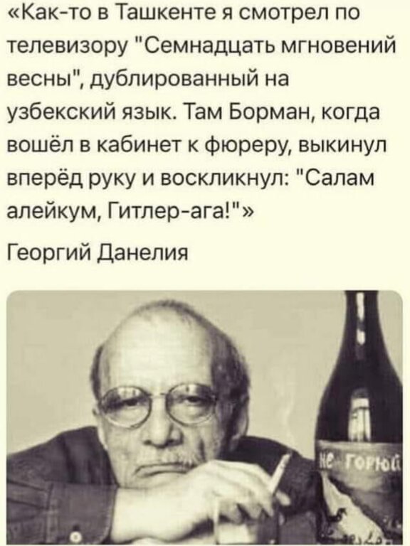 Бредзона 30.03.21