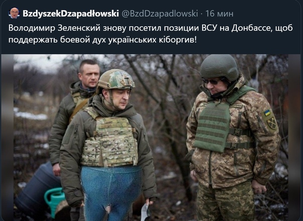 Главнокомандующий ВСУ отказался от силового сценария возвращения Донбасса