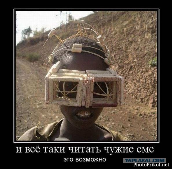 Испытание первой исламской баллистической ракеты