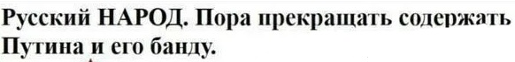 4pda заблокирован по решению суда.