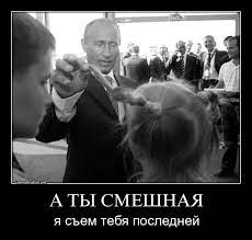 Бабий век короток
