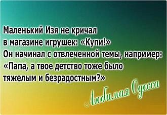 Картинки и мемы для настроения 09.08.2021