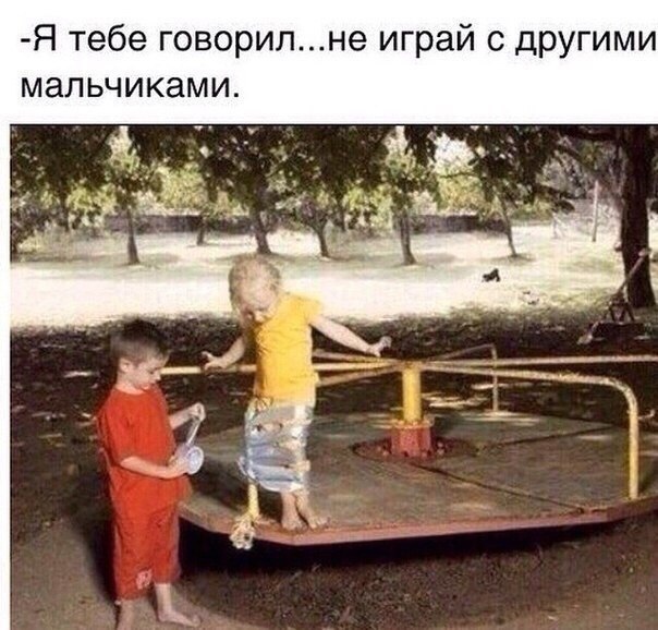 Так себе картинки 15.08.21