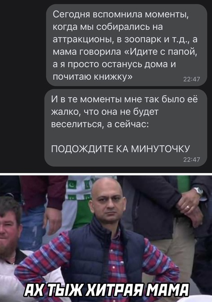 Так себе картинки 29.08.21