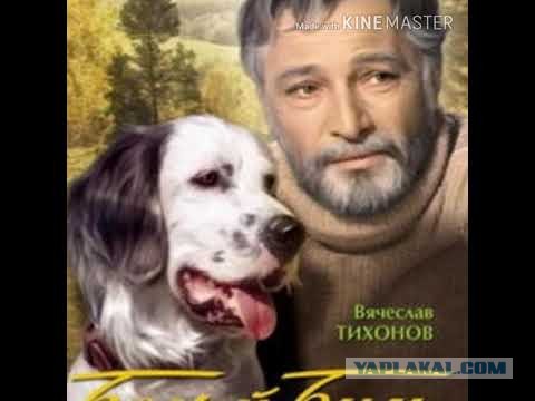 Фильм, который заставит плакать