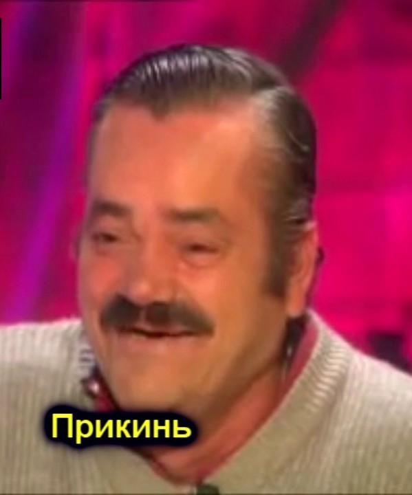 Шёл 21 год