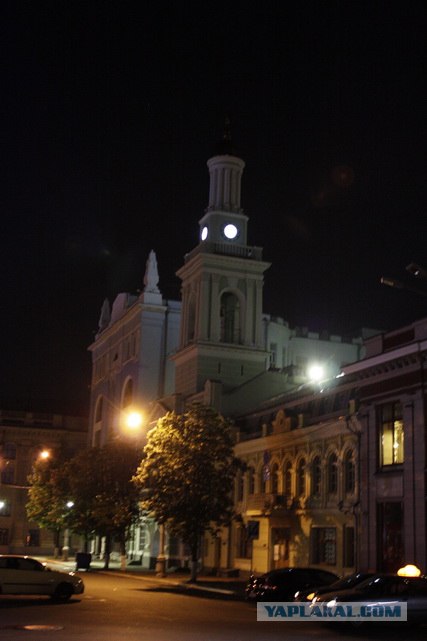 Киев