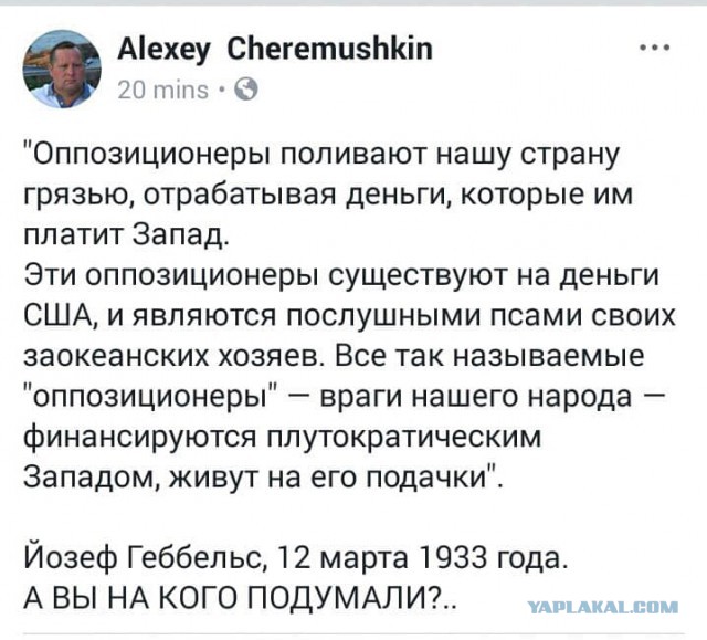 По-другому не выживем: Сурков заявил о неизбежности дальнейшего расширения территории России