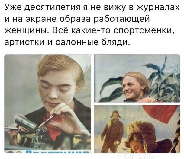 "Мы в каком веке живем, чтобы предлагать подобные запреты?"