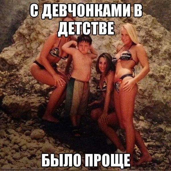 Земную жизнь пройдя до половины...