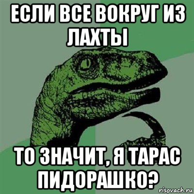 И там нет 40% мировых недр и врагов у ворот