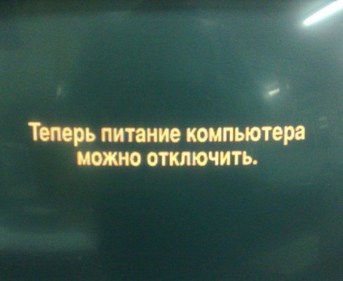 Что вы поняли об этом мире к своим годам?