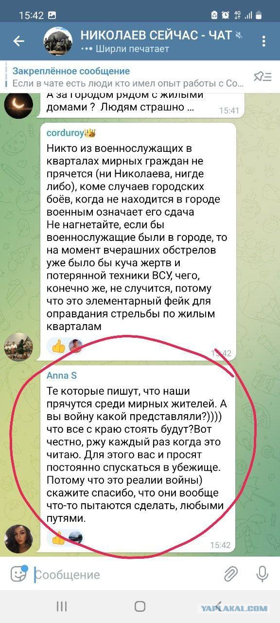 Киевская пропаганда выстрелила себе в ногу на международном уровне!
