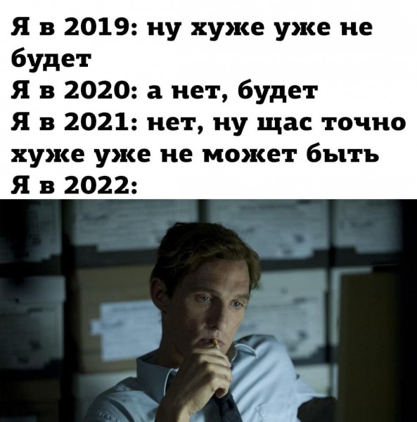 Картинки всякие на выходные #3