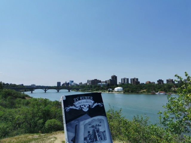 ЯП кругосветка. Этот проект завершился!