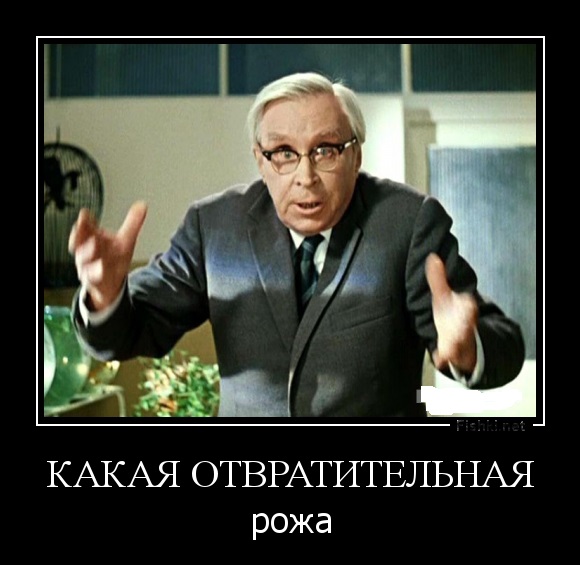 Щебетунья