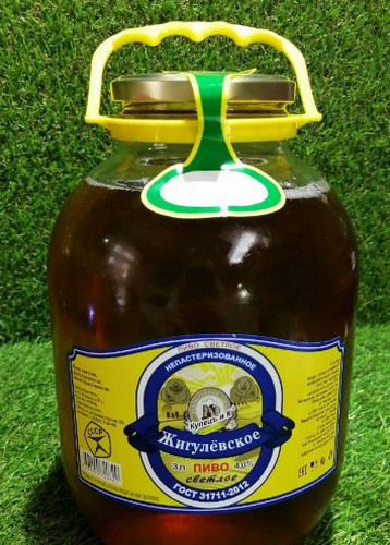 Вот и нас, пивных калдырей, коснулась беда