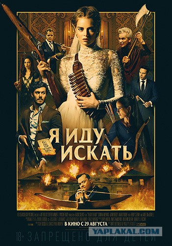 Фильмы, которые стоит смотреть, смотрим сами и советуем другим