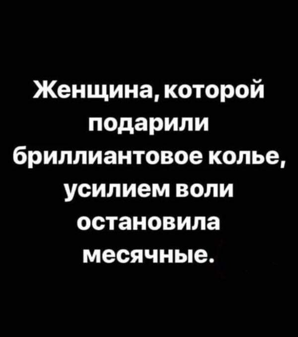 Гинекологи из США нашли самую эффективную позу для женского оргазма