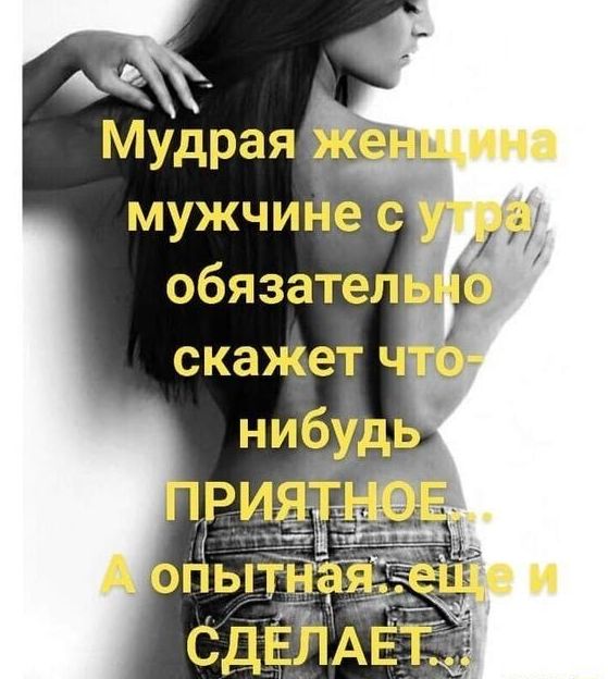 Скриншоты и комментарии из социальных сетей 17.07.22