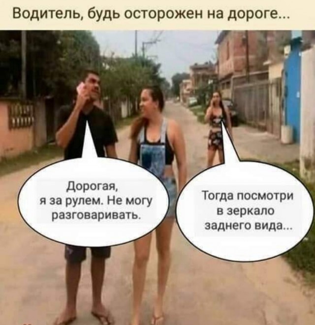 Картинки с надписями 28.07.22