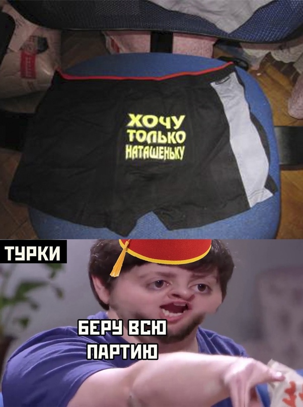 Немного картинок для настроения - 119