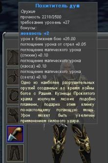 Браузерные онлайн игры
