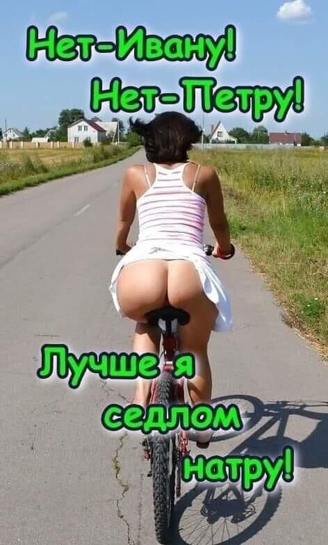 Картинки и мемы для настроения - 111