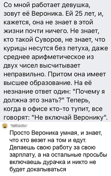 Немного картинок для настроения - 114