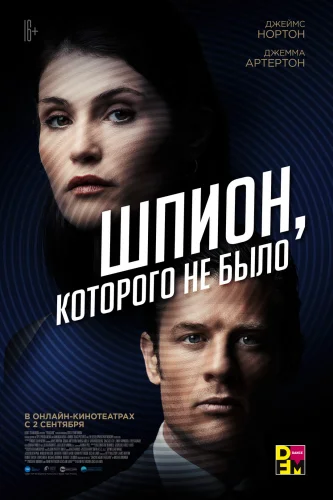 Фильмы, которые стоит смотреть, смотрим сами и советуем другим