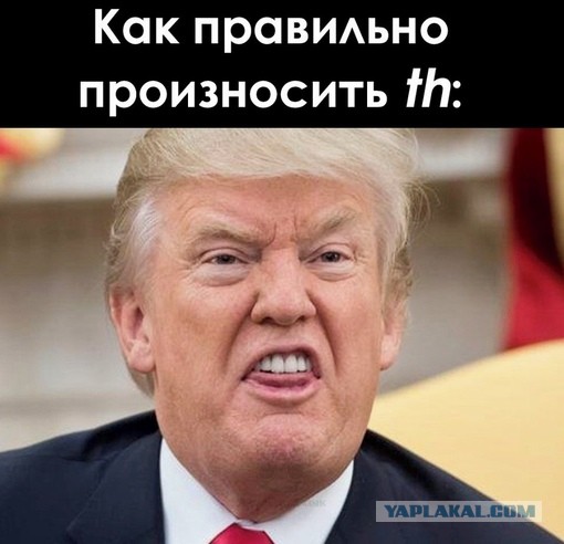 Победная поступь идиотизма по планете – том 2