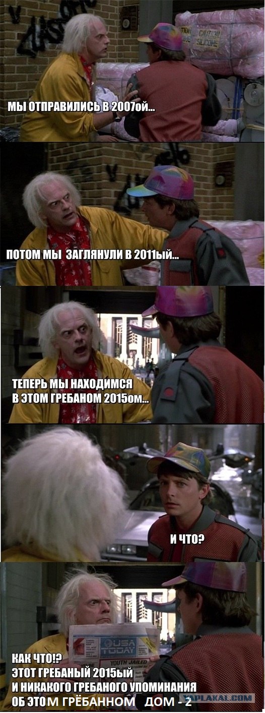 Half-Life 3