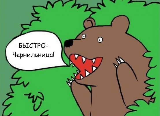 И правда, как мужу объяснить ...