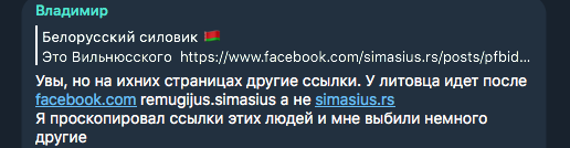 В ЕС пообещали выдать Киеву подлежащих мобилизации беженцев: Первыми откликнулись Литва и Латвия