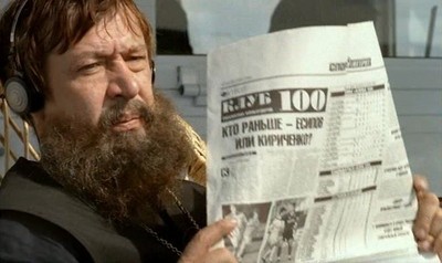 Оглянись, может они с тобой рядом работают! ну как работают...